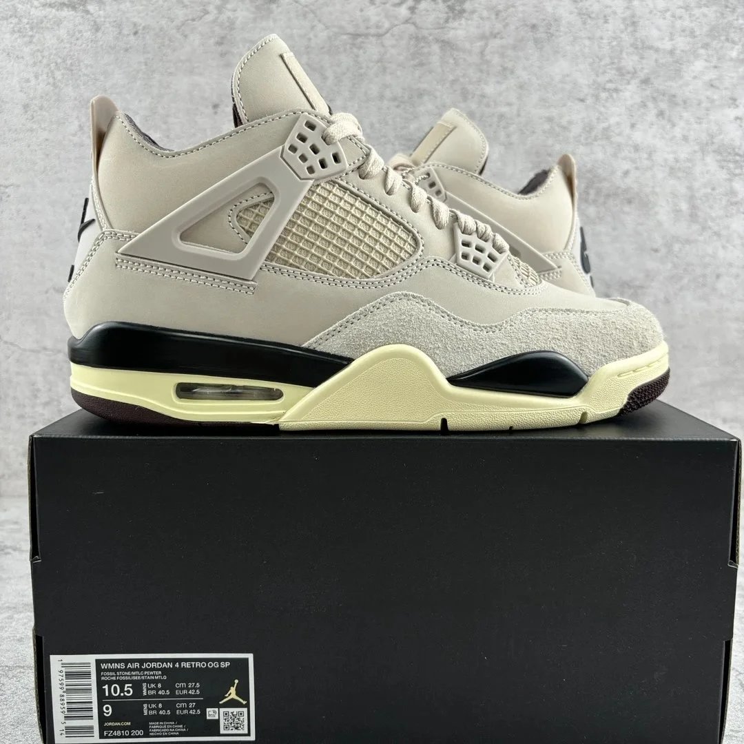 Jordan 4 Manila — Fossil FZ4810-200 colorway — USFans Spreadsheet photo