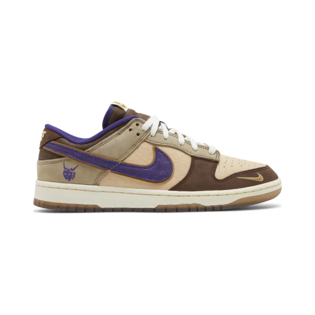 Dunk SB Supreme — Setsubun colorway — USFans Spreadsheet photo