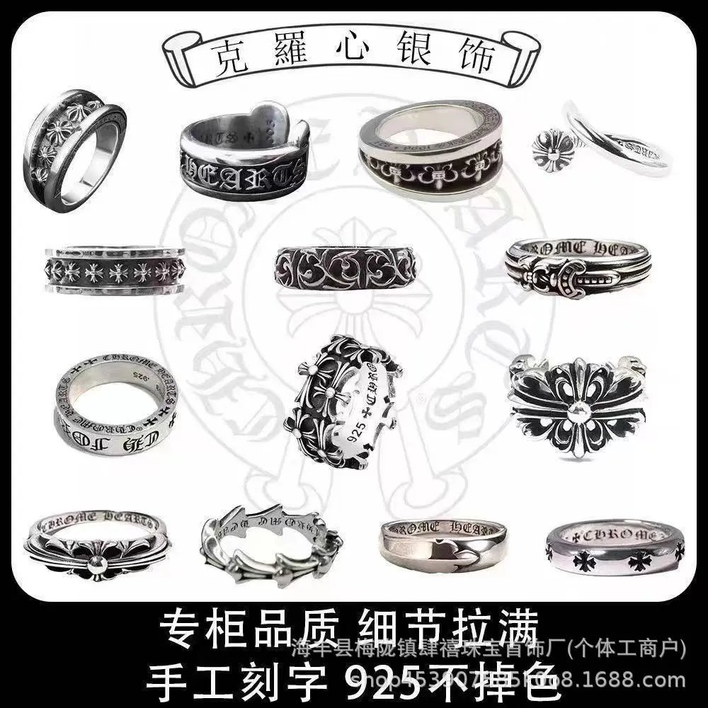 Cross Ring Made Of 925 Silver With A Vintage Style