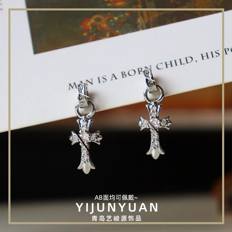 Versatile Silver Needle Earrings