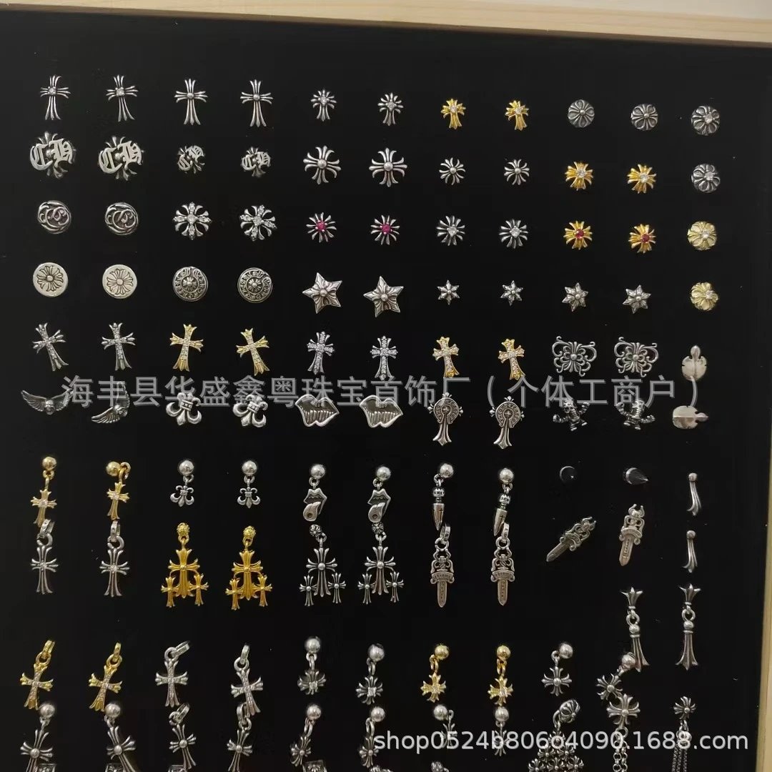 Cross-shaped Pure Silver Stud Earrings