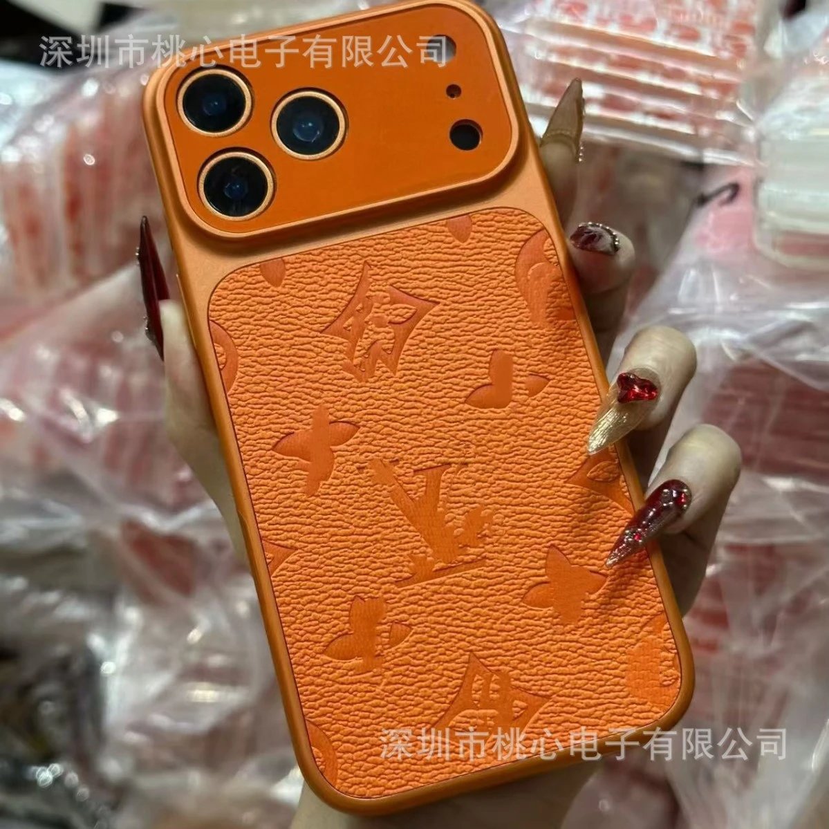 Dior Phone Case