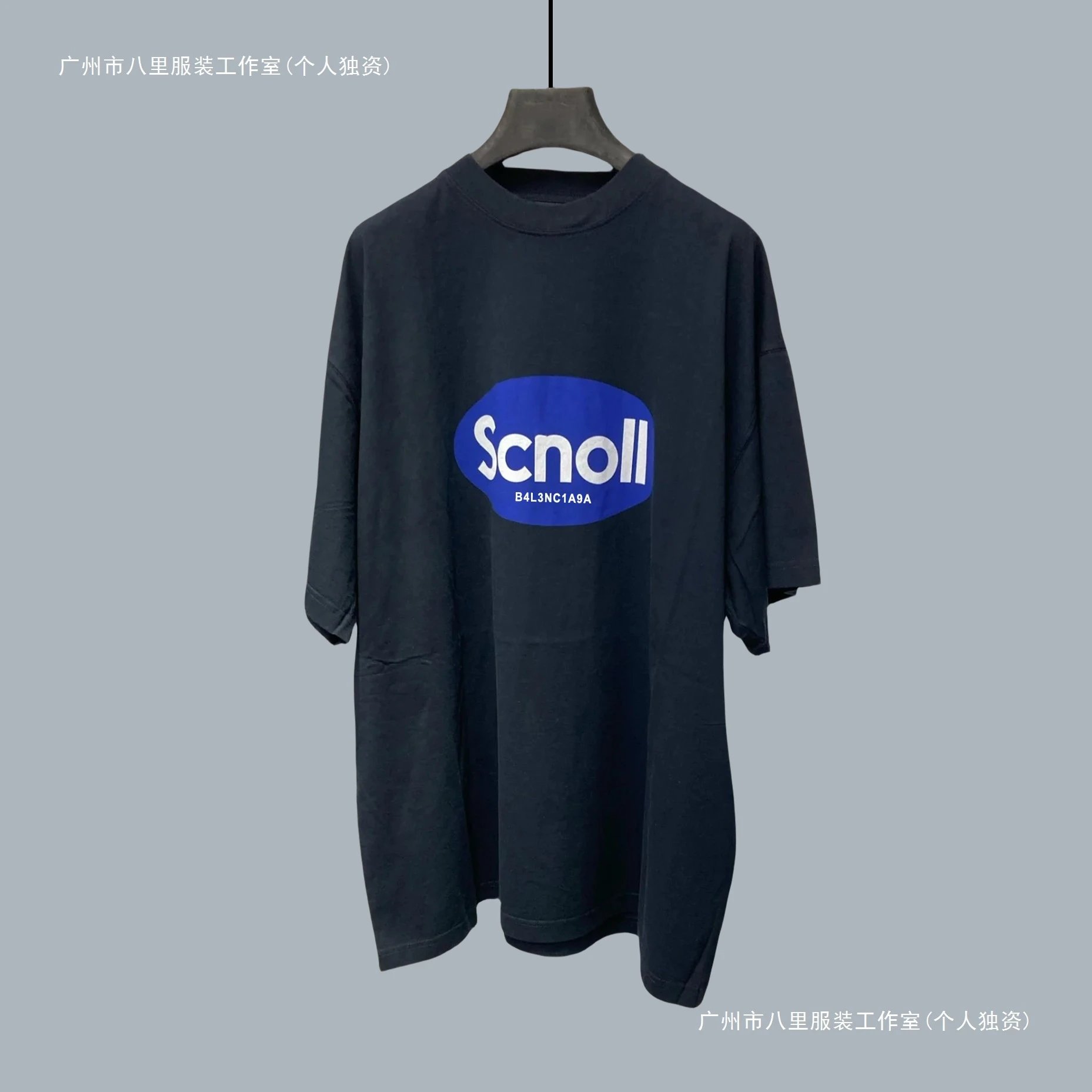 Balenciaga Hoodies