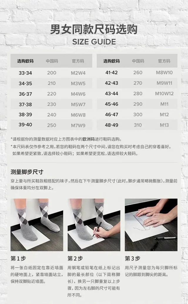 独家专利材料,清凉不累脚:卡骆驰 大贝雅情侣款洞洞鞋 凉拖鞋 沙滩鞋