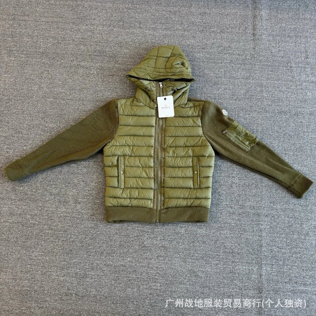 Hooded Knitted Green