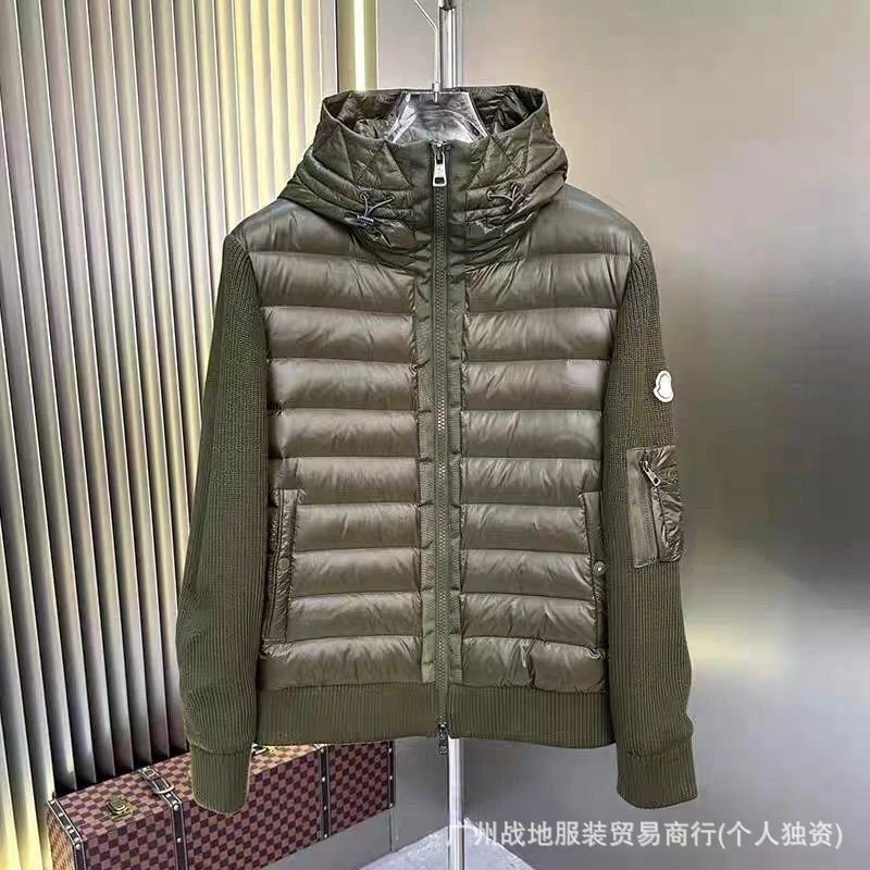 Stand up collar hooded knitted 90 down jacket green
