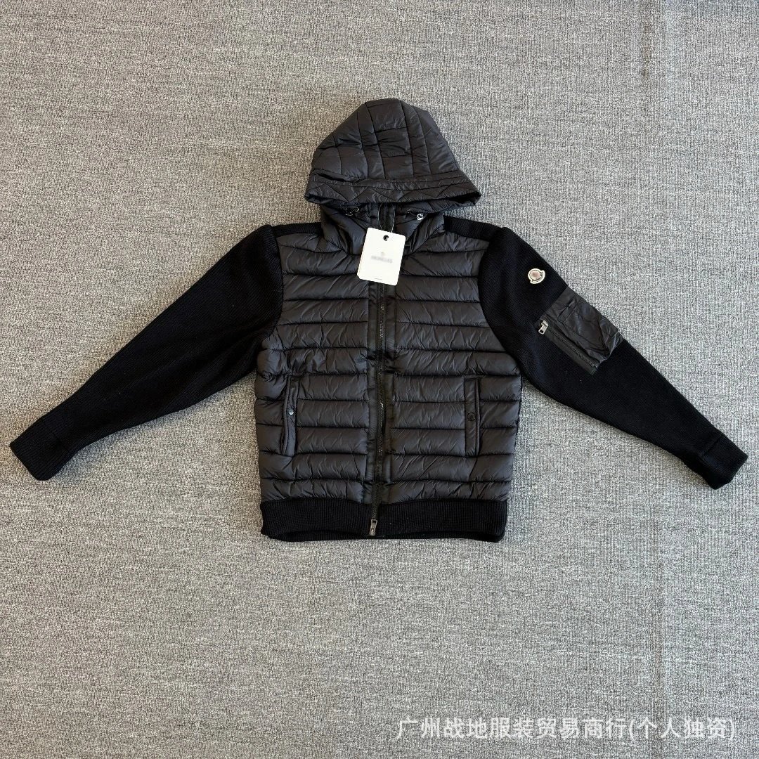Hooded Knitted Black