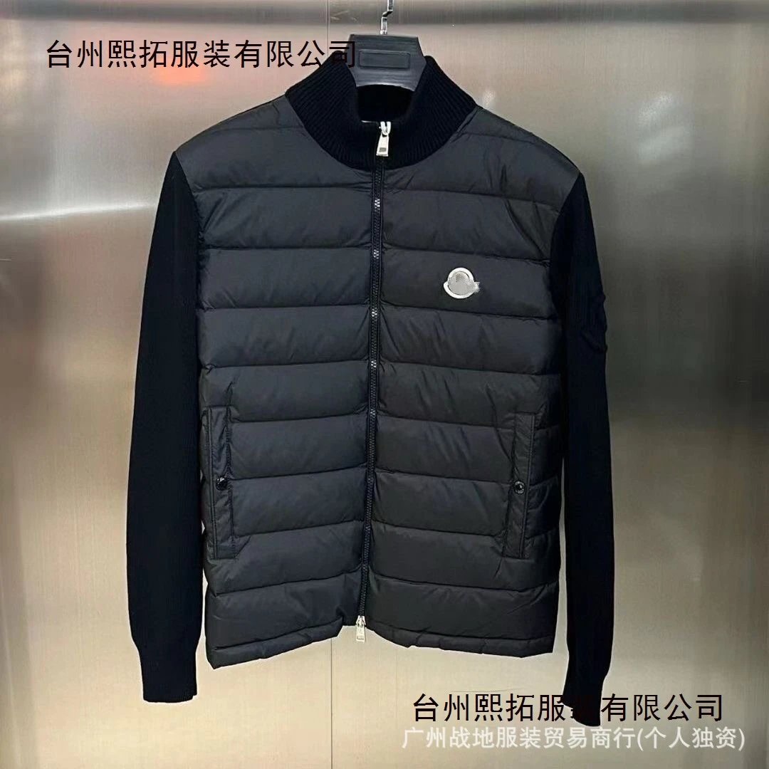 2025 New M Home Standing Collar Wool Knitted Splicing Autumn and Winter Lightweight Short Down Jacket Men's Fashion Thin Coat