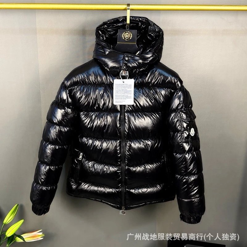 Yama shiny cotton jacket black