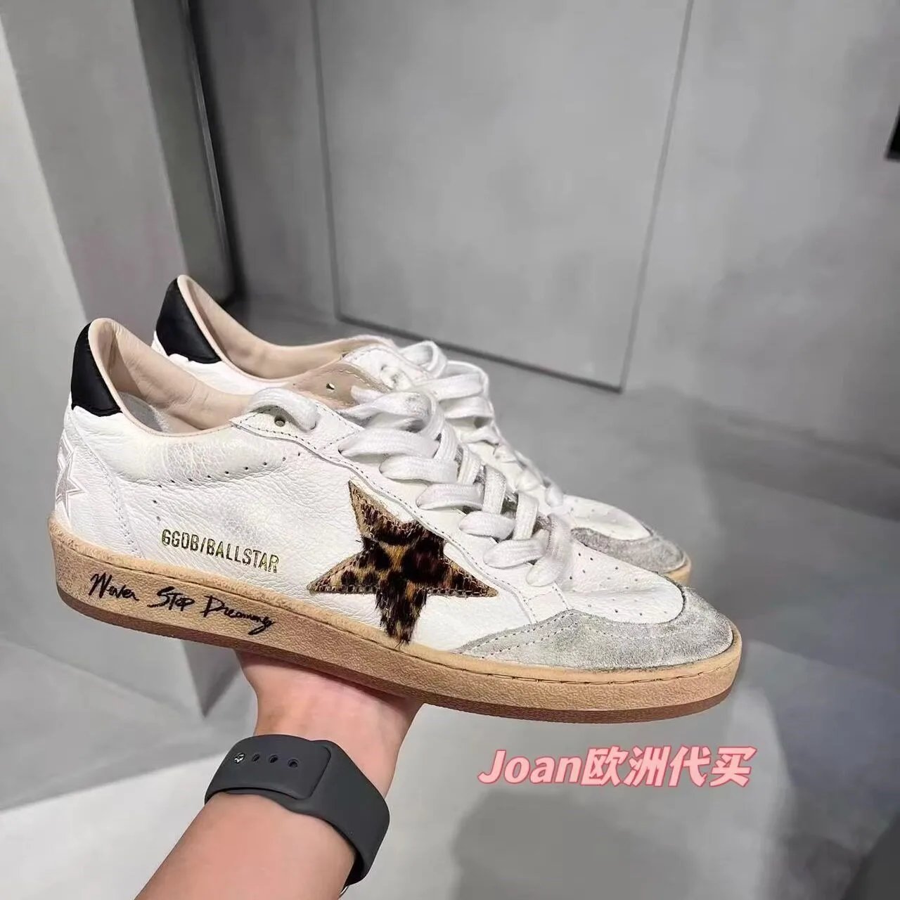 【年底促销】GoldenGoose/GGDBBallStar黑尾豹纹星星休闲鞋做旧复古风