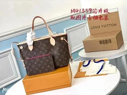 thumbnail for 超火复古邮差包 非质量问题不支持无理由退换货