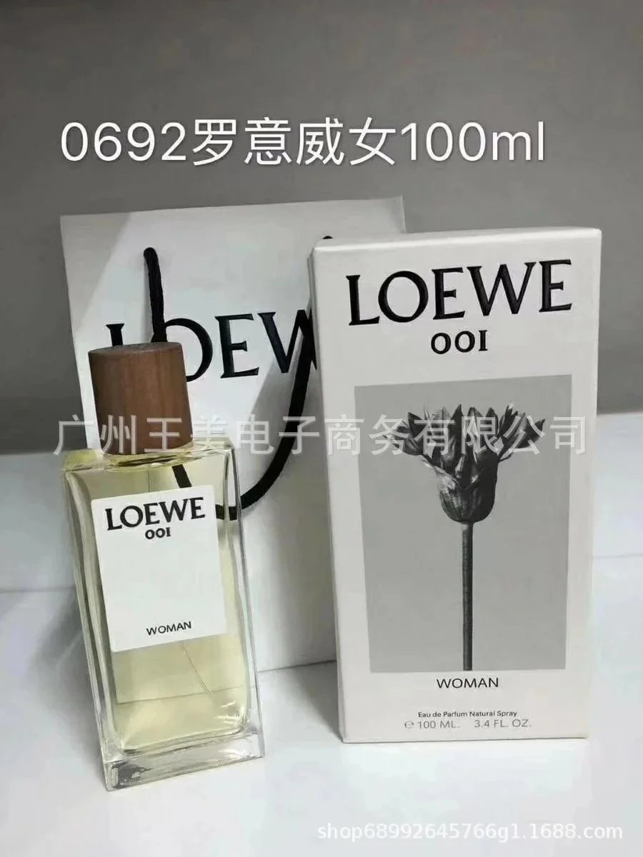 Afternoon Swim Women's 100ml