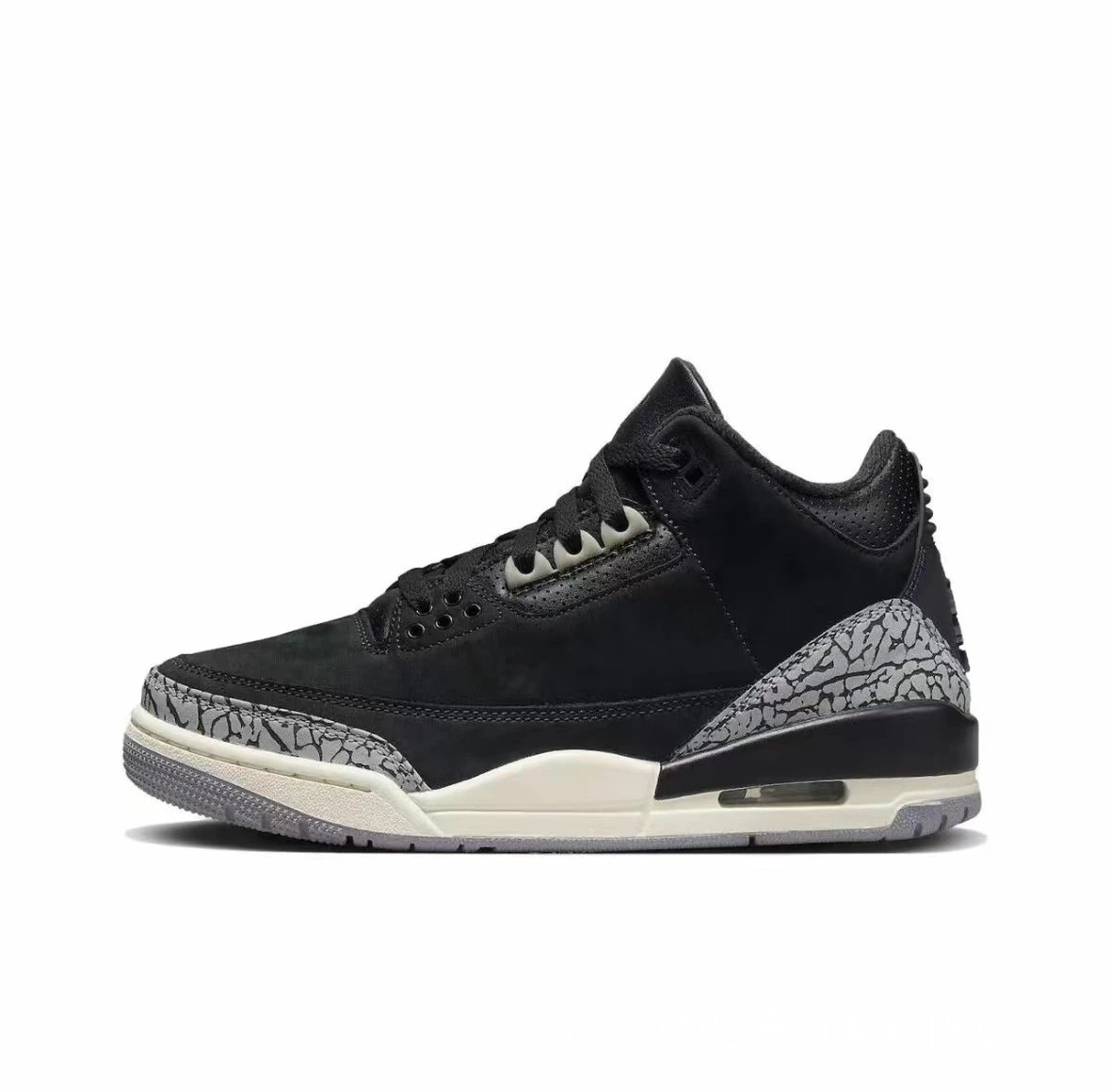 Black Oreo