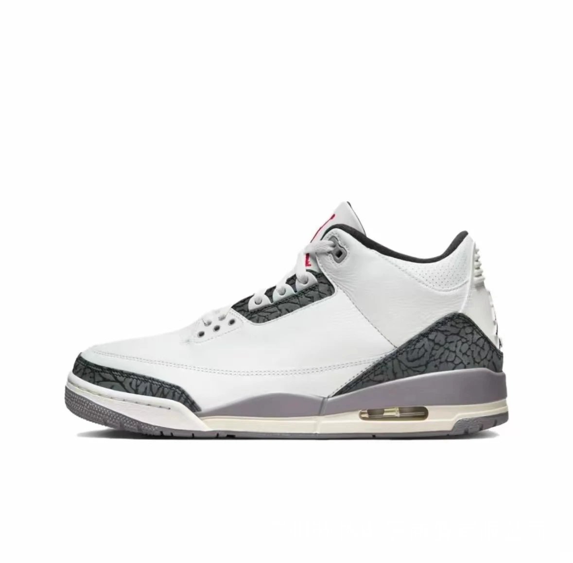 Grey Cement