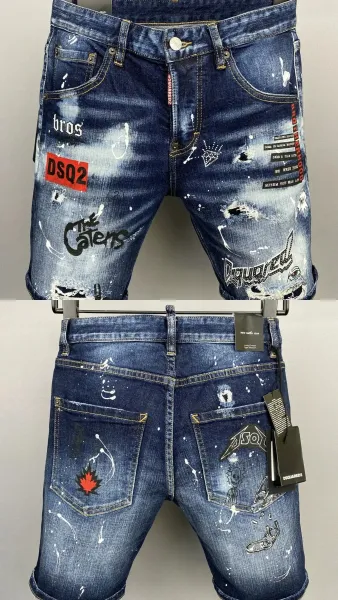 Dsquared2 Distressed Graphic Print Denim Shorts Blue - 17