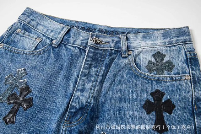 Chrome HeartsJeans: seller detail photo 2