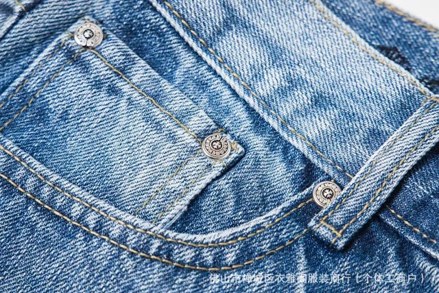 Chrome HeartsJeans: seller detail photo 1