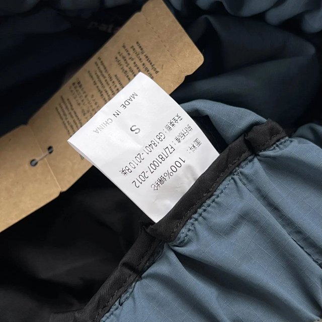 Patagonia Pants: seller detail photo 14