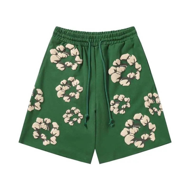 8201 Green