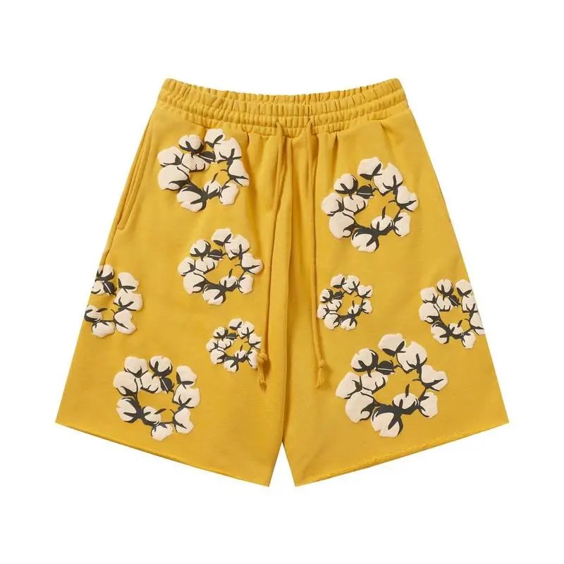 8201 Yellow