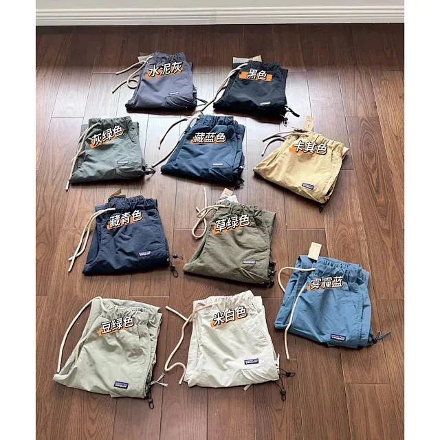 Patagonia Pants: seller detail photo 3