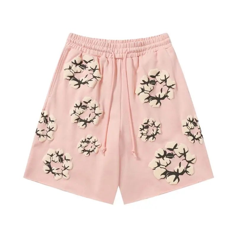 8201 Pink