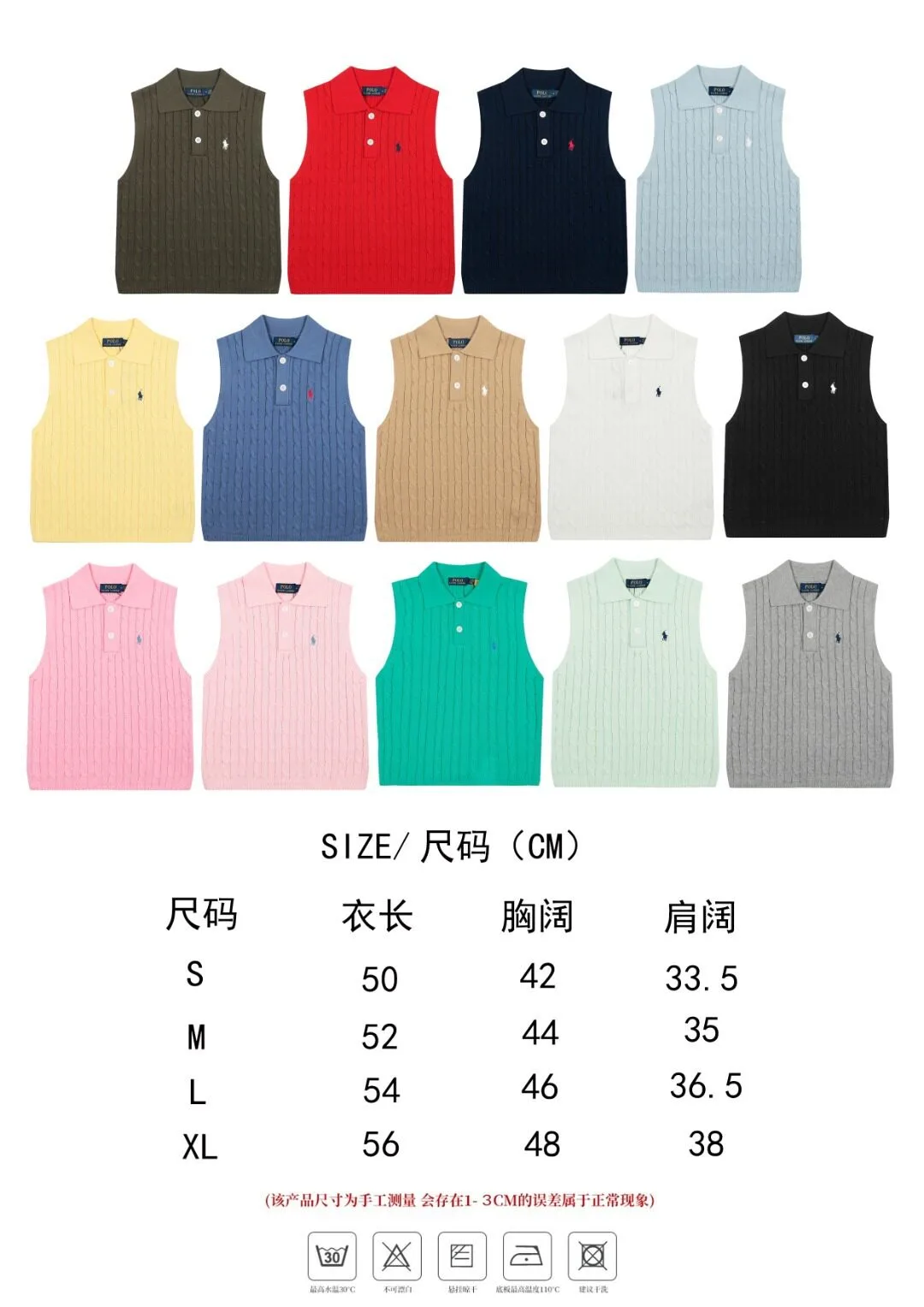 Ralph Lauren Polos 40 Estilos