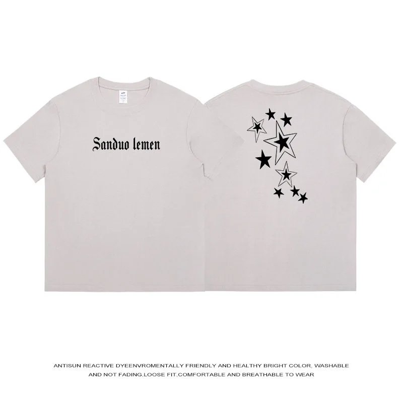Savior - Seagull Grey
