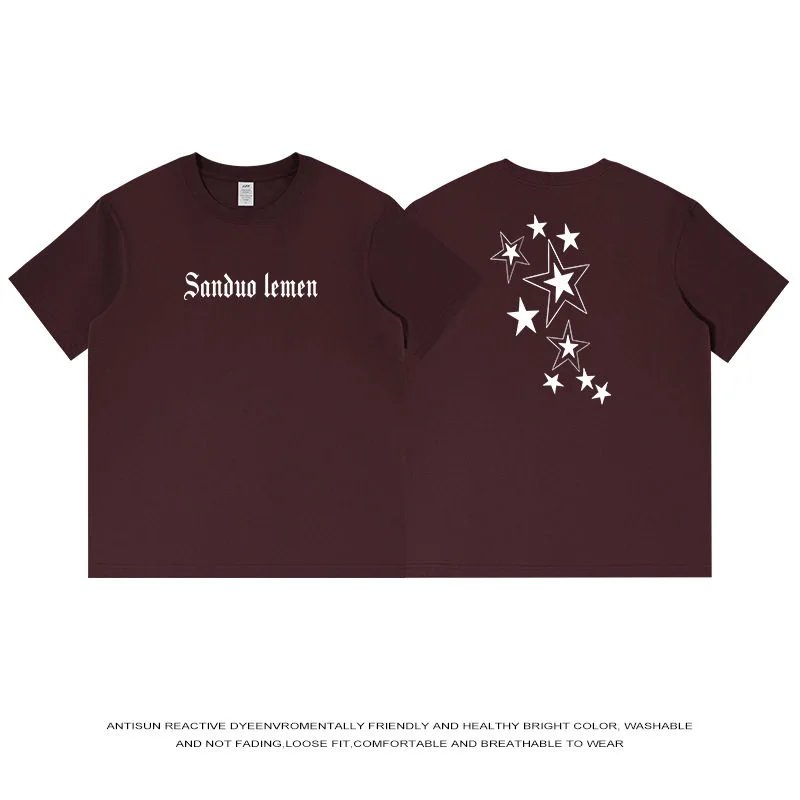 Savior - Maple Leaf Red