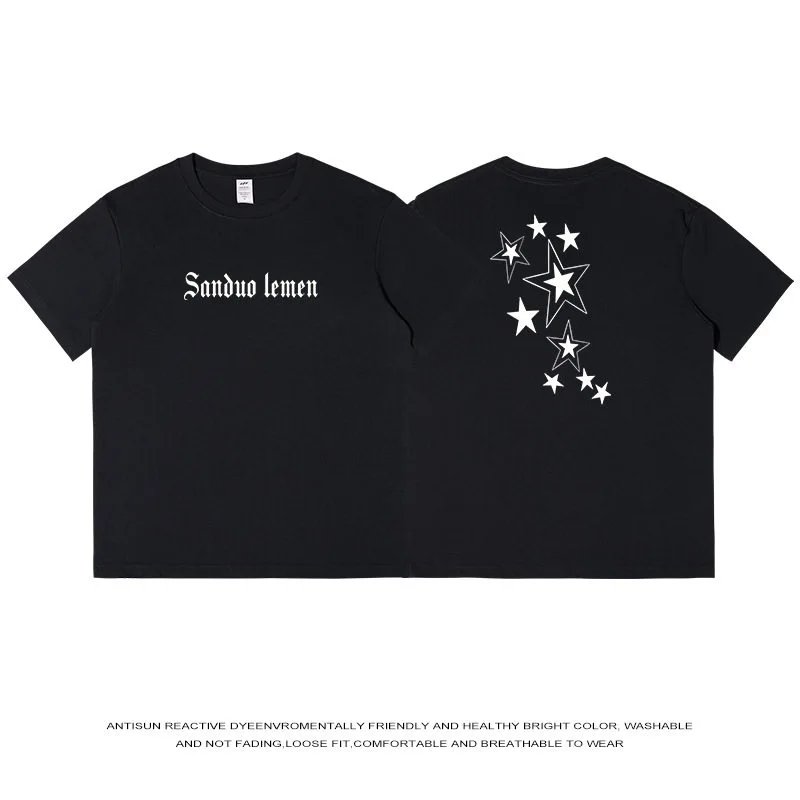 Savior - Black