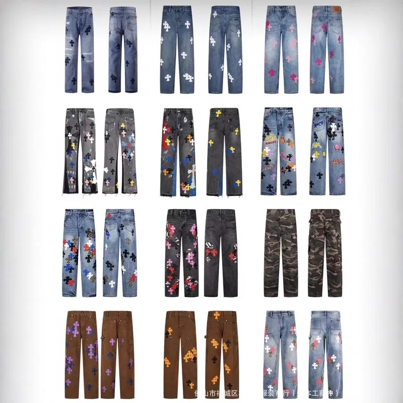 Chrome Hearts Jeans Styles