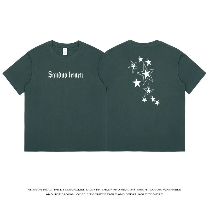 Savior - Deep Dark Green
