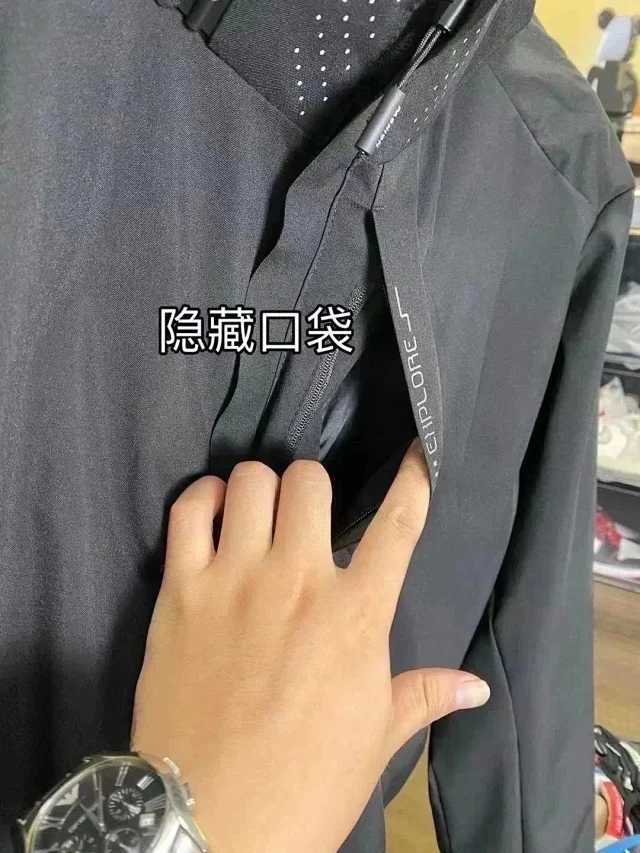 Under Armour Jackets Hooded full-zip jacket product detail image 8
