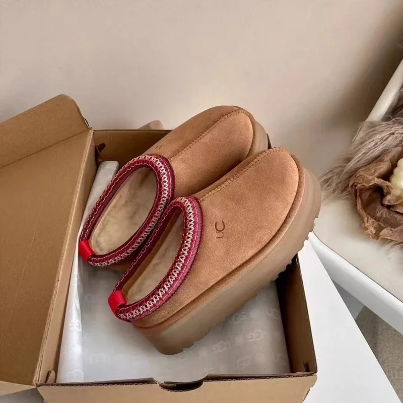 UGG MAYA Slippers [4