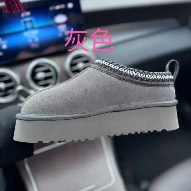 Unbranded Boots Fleece-Lined Suede Ankle product detail image 5