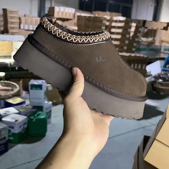 Unbranded Boots Fleece-Lined Suede Ankle product detail image 6