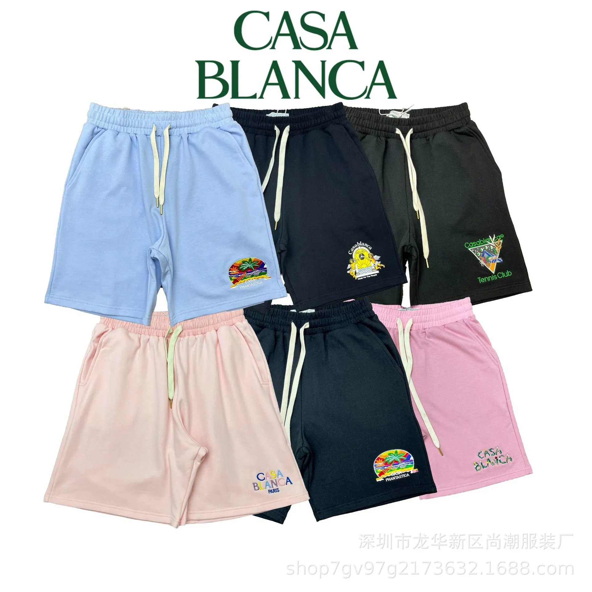 Casa New Summer Pocket Print Drawstring Shorts