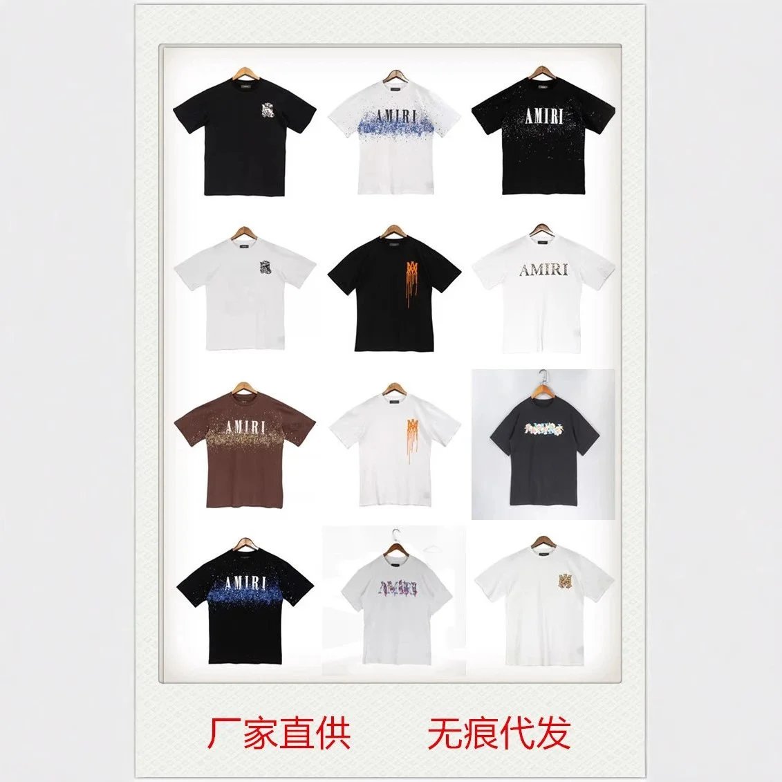 #HA     短袖T恤宽松男女款