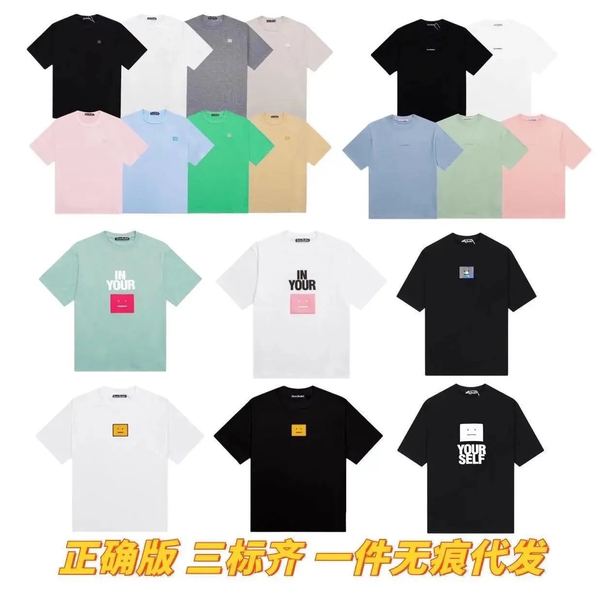 宽松圆领短袖休闲t恤男女同款