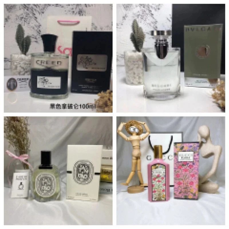 正装香水甜心黄绿粉邂逅真我旷野蔚蓝甜心玉龙茶蓝风铃谭道100ML