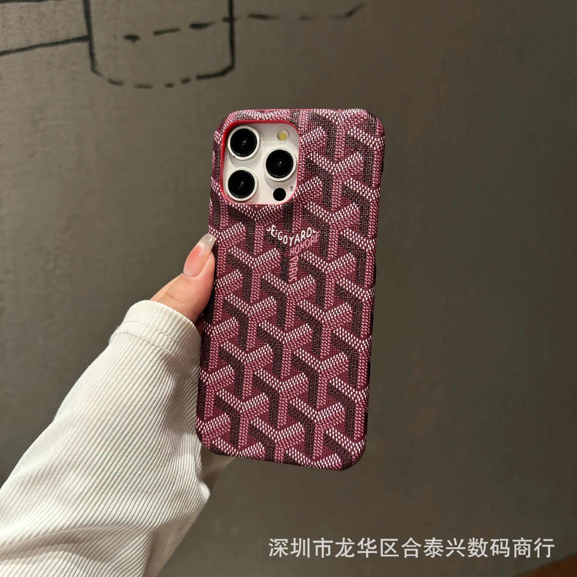 Goyard x iPhone Case Burgundy Monogram Phone Case - 1