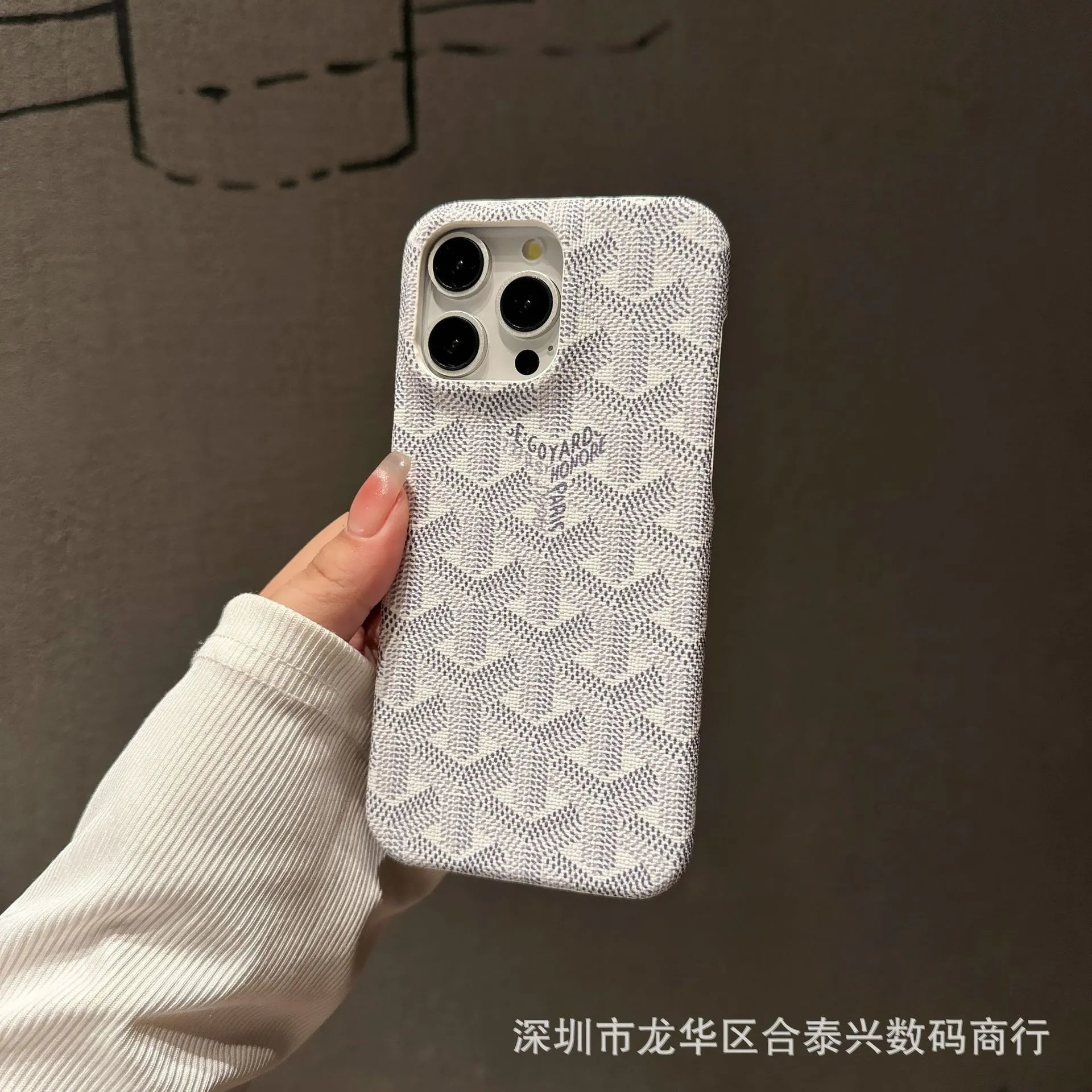 Goyard x iPhone Case Burgundy Monogram Phone Case - 7