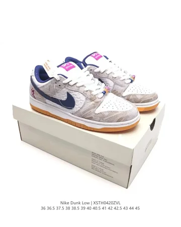 Nike Nike Dunk