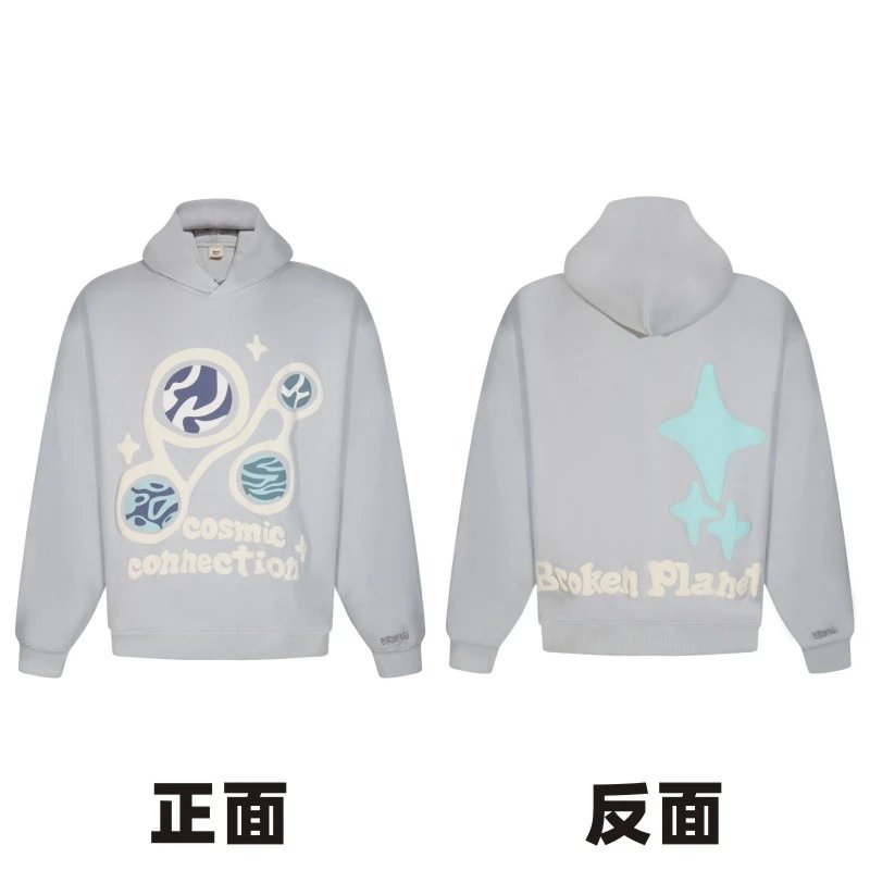 Broken Planet Fleece Hoodie photo 3