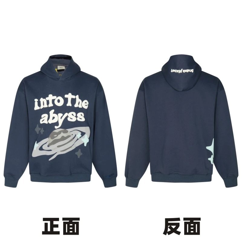 Broken Planet Fleece Hoodie photo 8