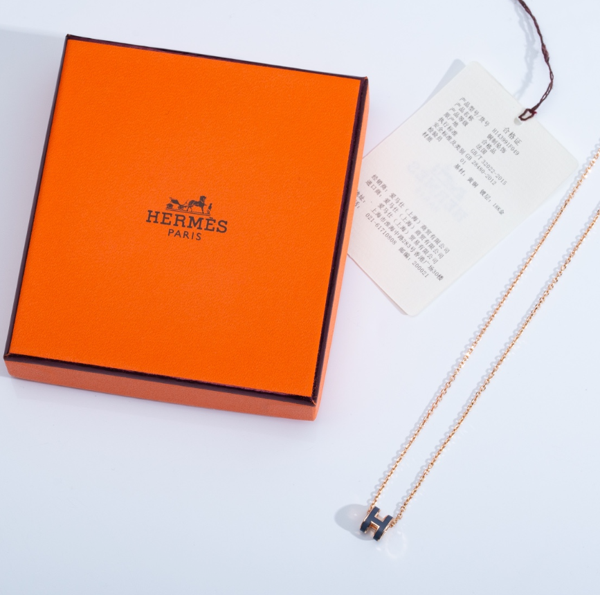 Hermès H Rose Gold N