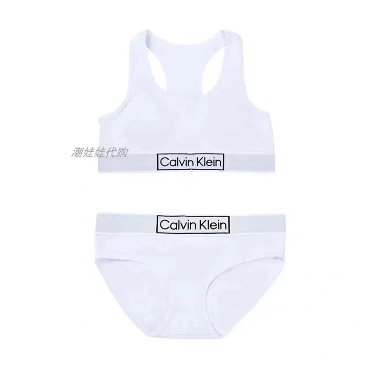 Calvin Klein White U