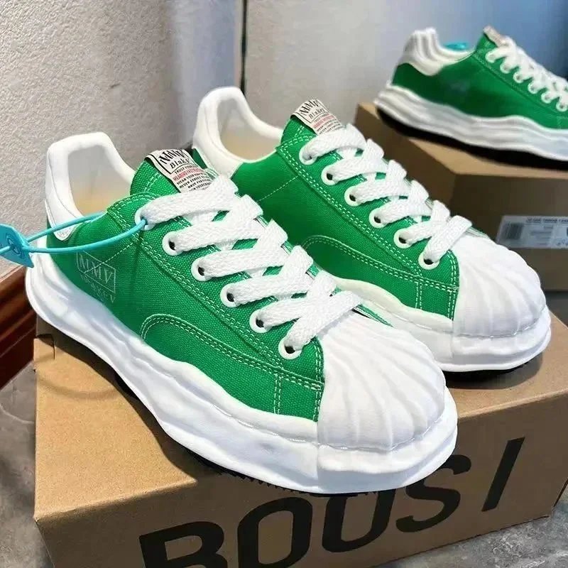 MVMNT Green Sneakers