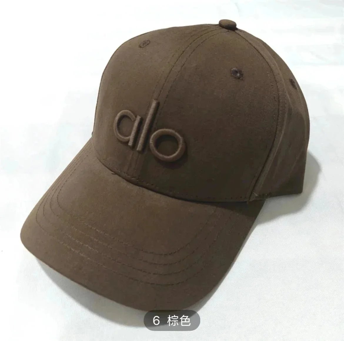Alo Brown Hat