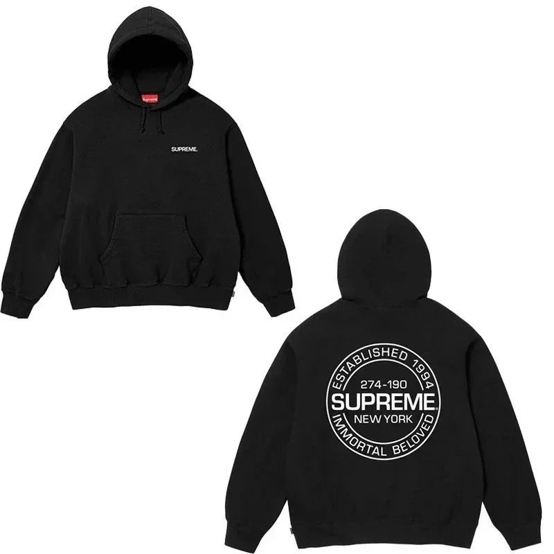 Supreme Black Hoodie